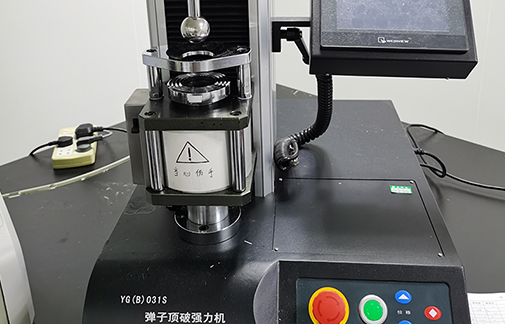 Labormaschine